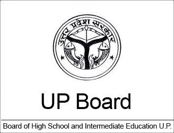 UPMSP Board High School Result 2018 likely to be released on June 9 
